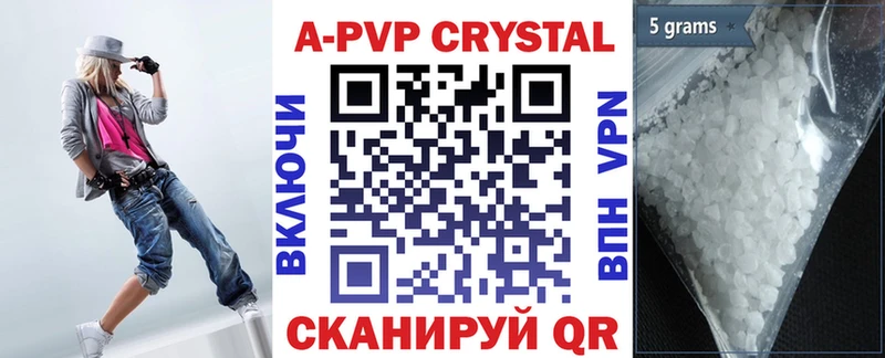 Магазин наркотиков Ува omg зеркало  Канабис  Мефедрон  ГАШ  СК  АМФ 
