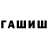 МДМА VHQ Usamov UK