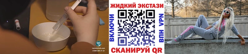 Бутират GHB  площадка какой сайт  Ува 