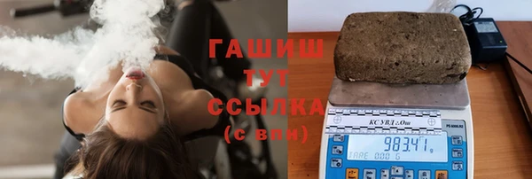 ешки Арсеньев
