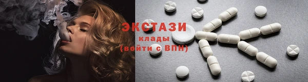 ешки Арсеньев