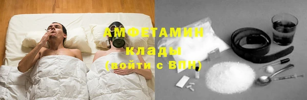 ешки Арсеньев