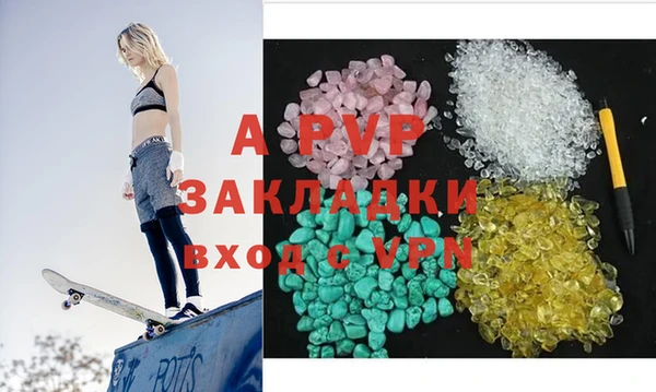 ешки Арсеньев