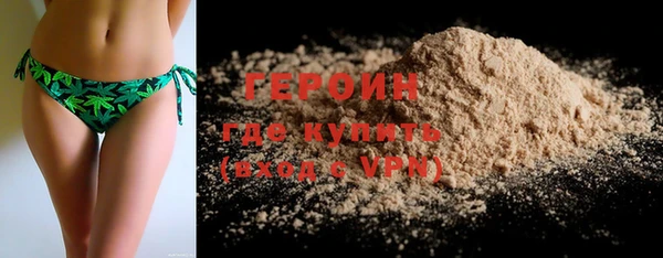 ешки Арсеньев