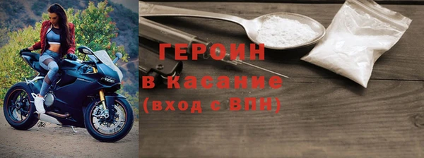 ешки Арсеньев