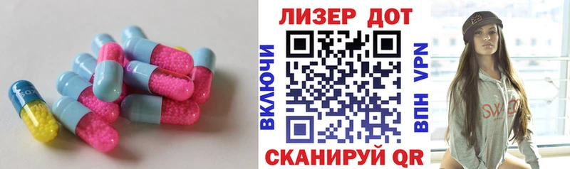маркетплейс состав  Ува  LSD-25 экстази кислота 