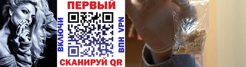 МЕТАМФЕТАМИН кристалл что такое Ува
